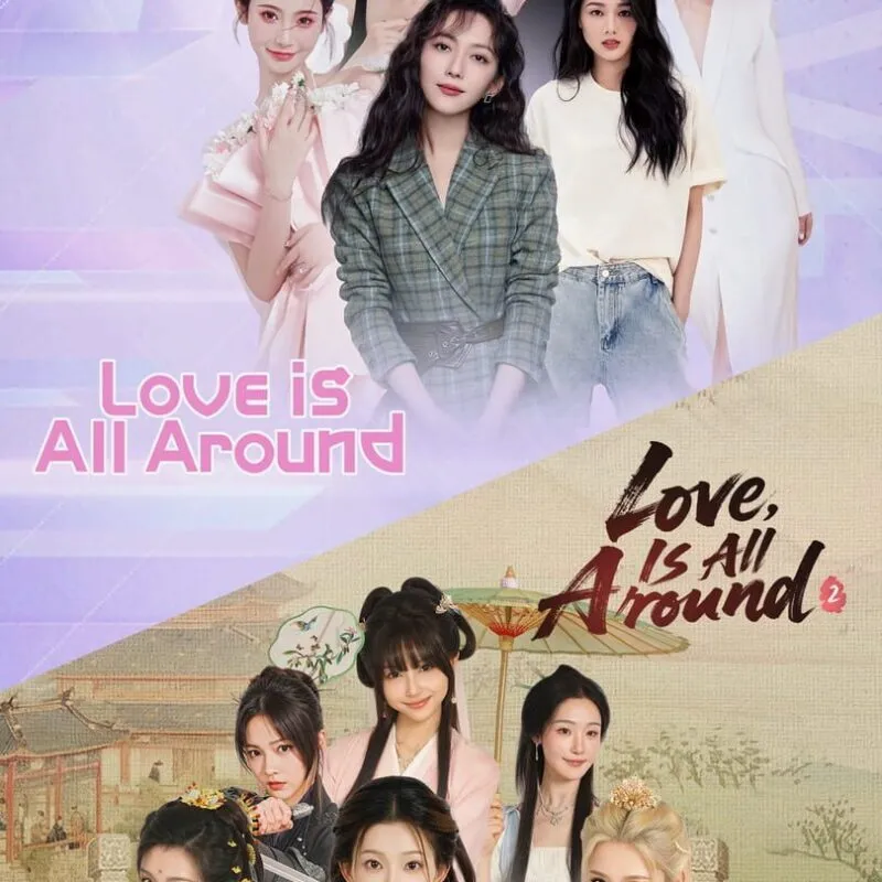 Love is All Around Collection
