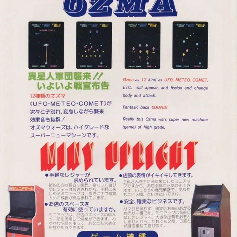 Ozma Wars