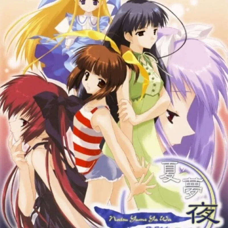 Natsuyume Yawa