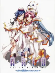 Aria The Origination: Aoi Hoshi no Il Cielo – Motto Dekkai Tsumeawase