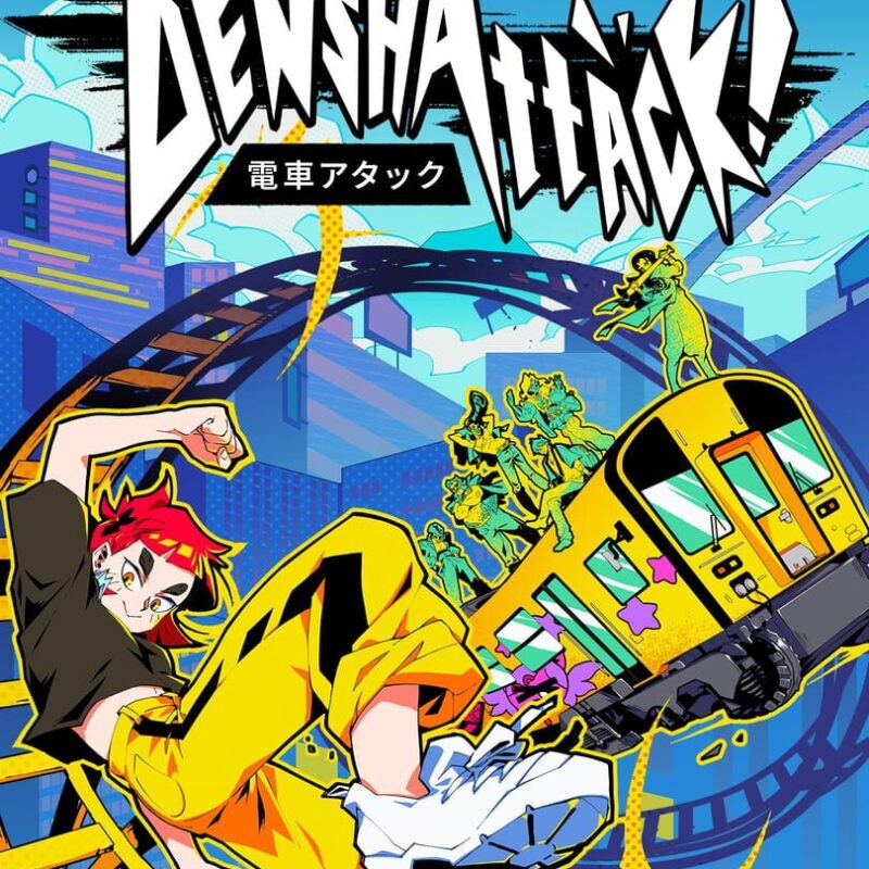 Denshattack: Digital Deluxe Edition