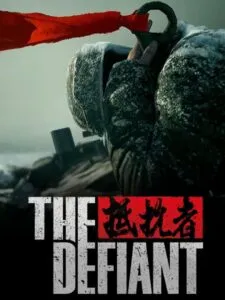 The Defiant