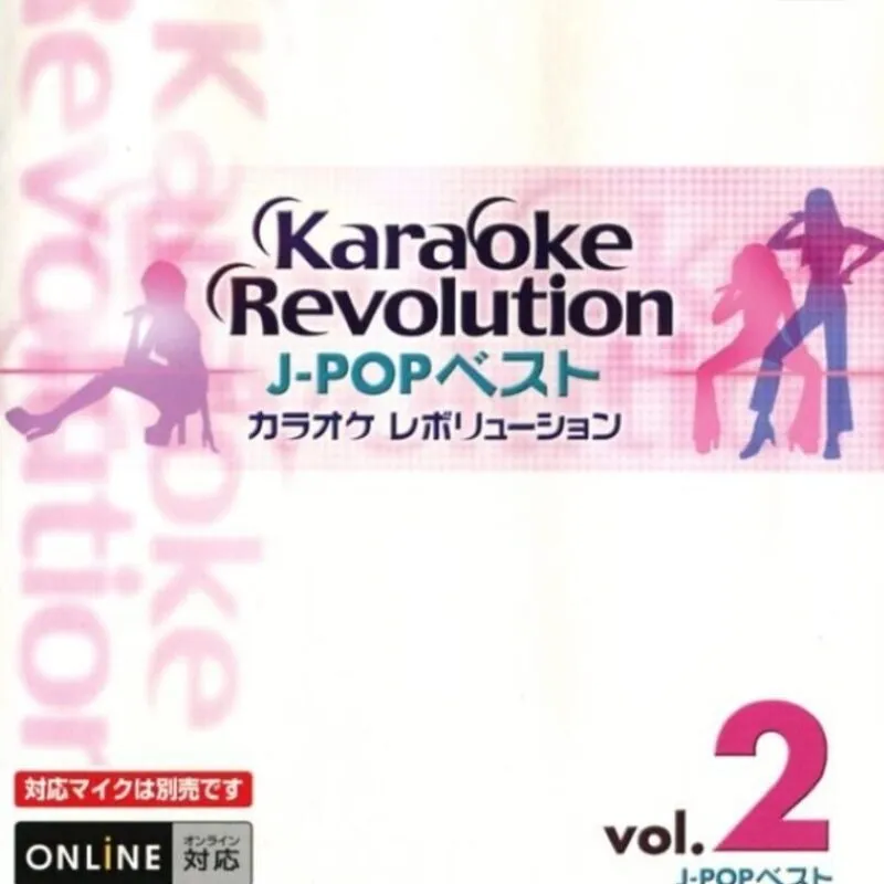 Karaoke Revolution: J-POP Best vol.2