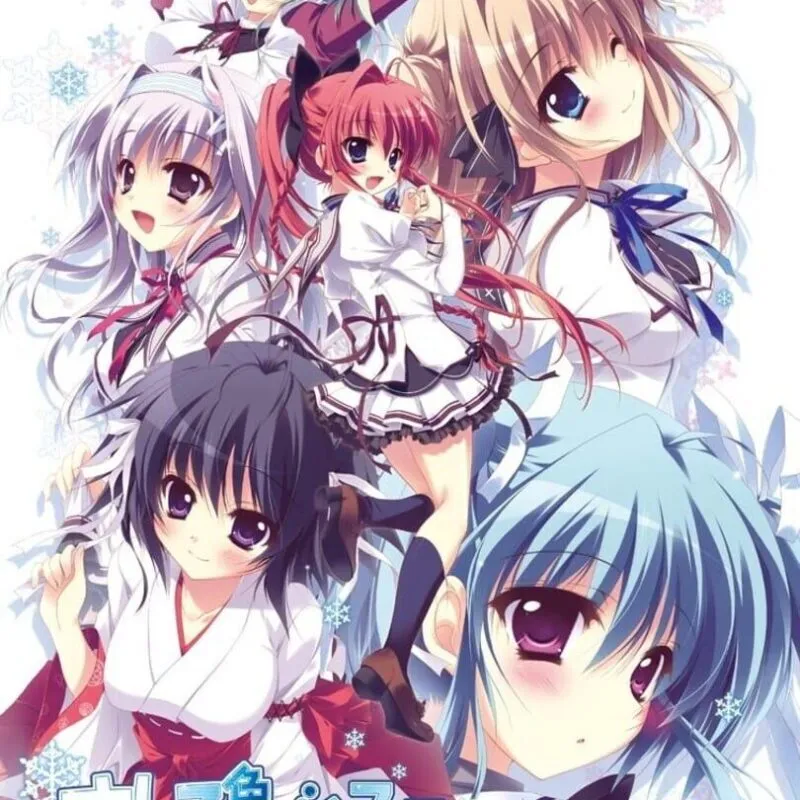 Mashiroiro Symphony: Mutsu-no-hana – Limited Edition