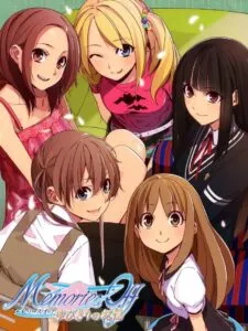 Memories Off: Yubikiri no Kioku – Limited Edition