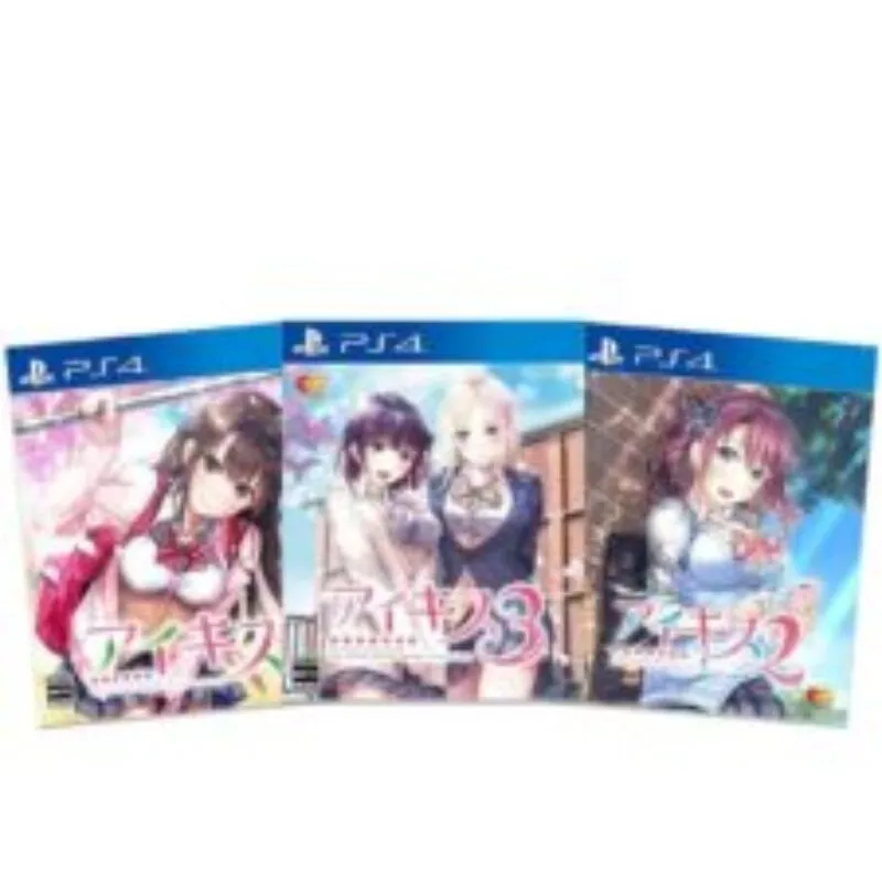 Aikiss 1, 2, 3 Pack