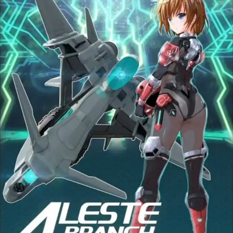 Aleste Branch