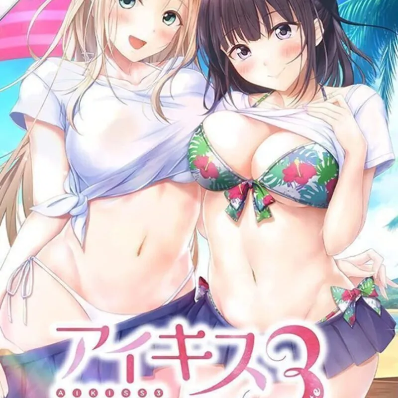 Aikiss 3 Cute: Complete Limited Edition