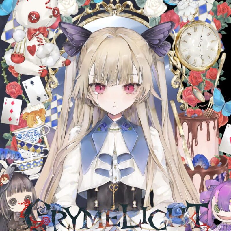 Crymelight: Tea Party Box