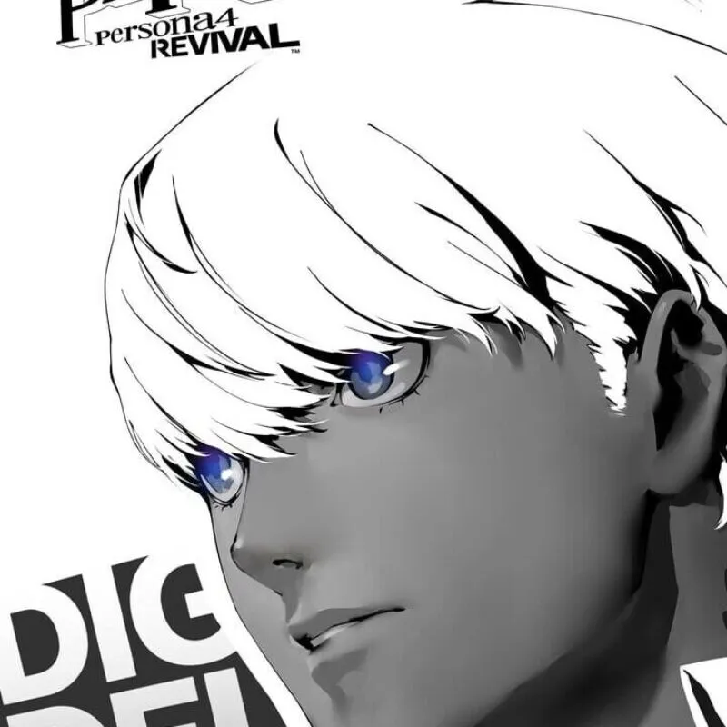 Persona 4 Revival: Digital Deluxe Edition
