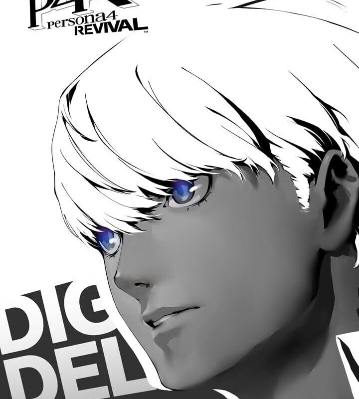 Persona 4 Revival: Digital Deluxe Edition
