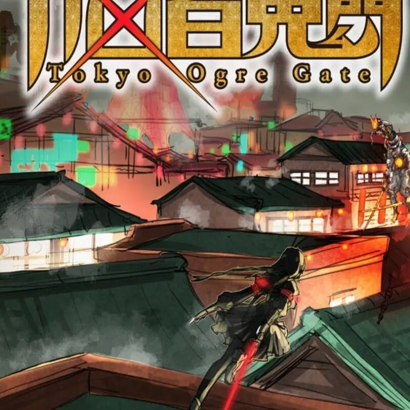 Tokyo Ogre Gate