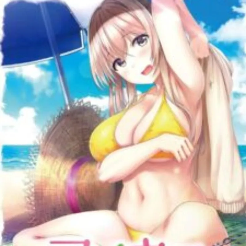 Aikiss