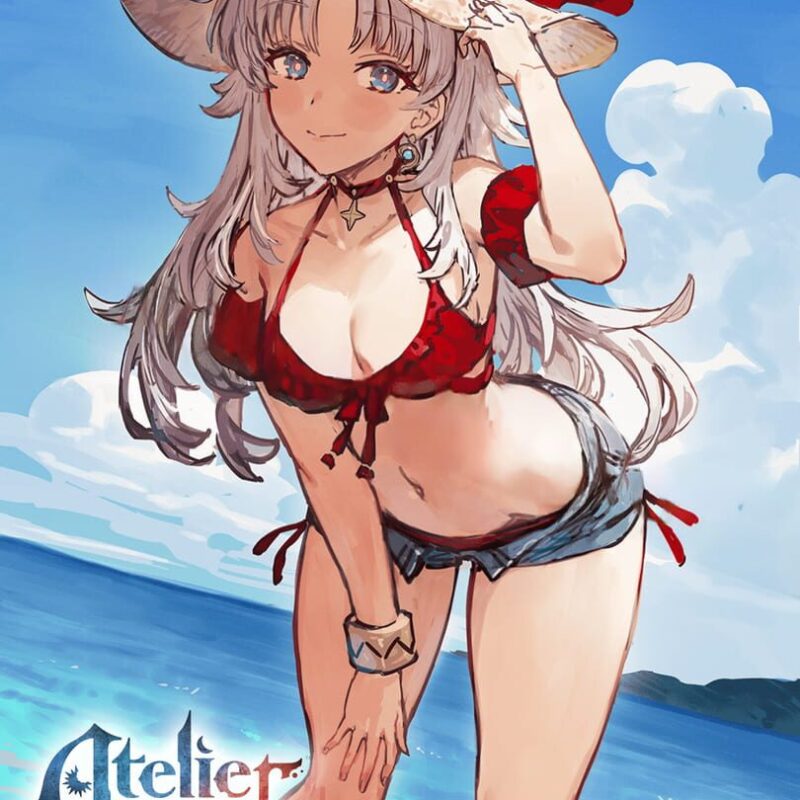 Atelier Karia: The Night Kingdom & the Guide of Memories – Animate Limited Set