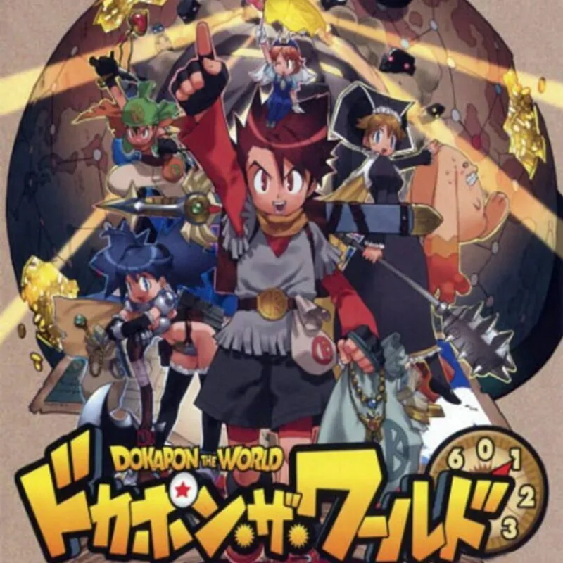 Dokapon the World