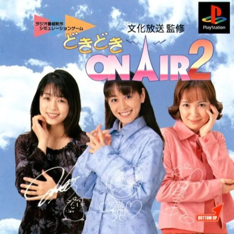Doki-doki on Air 2