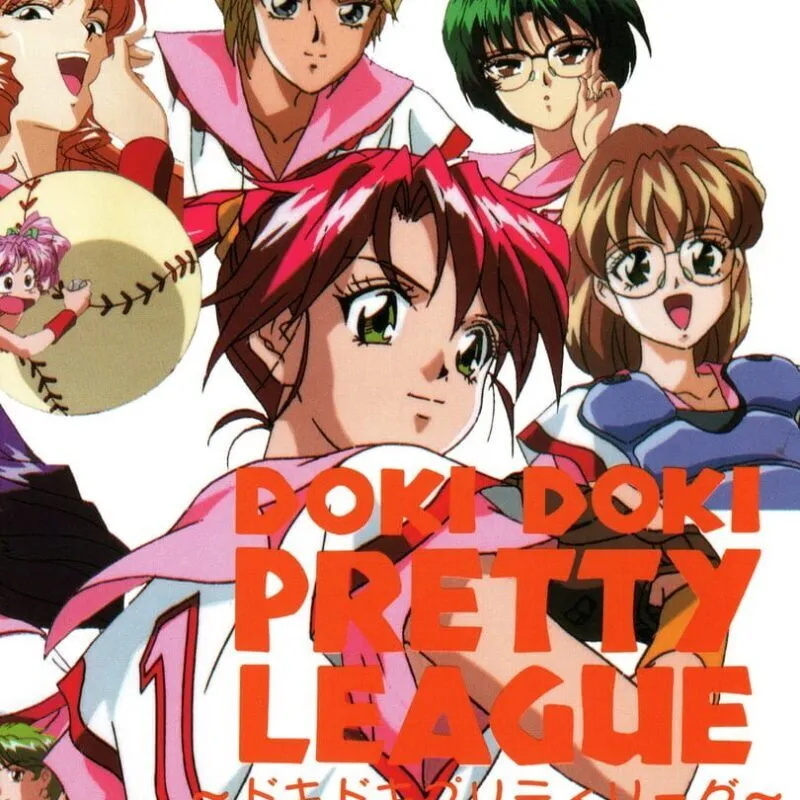 Doki Doki Pretty League