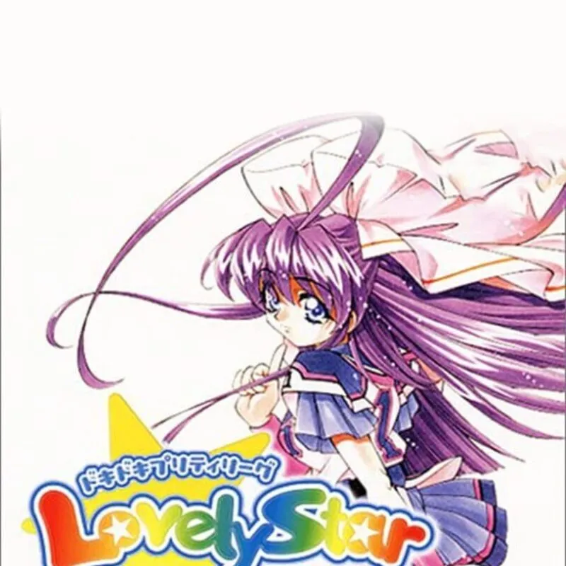 Doki-doki Pretty League Lovely Star