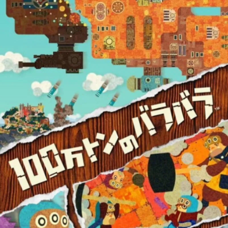 100-Man Ton No Bara Bara