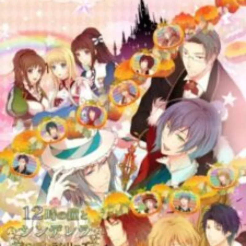 12-ji no Kane to Cinderella Cinderella Series Triple All Series Pack