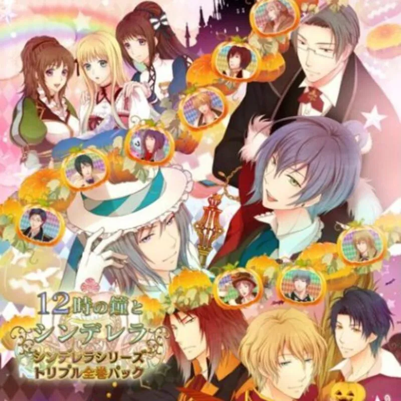 12-ji no Kane to Cinderella Cinderella Series Triple All Series Pack