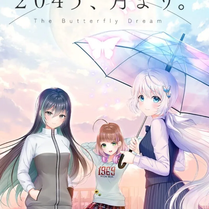 2045, Tsuki yori.