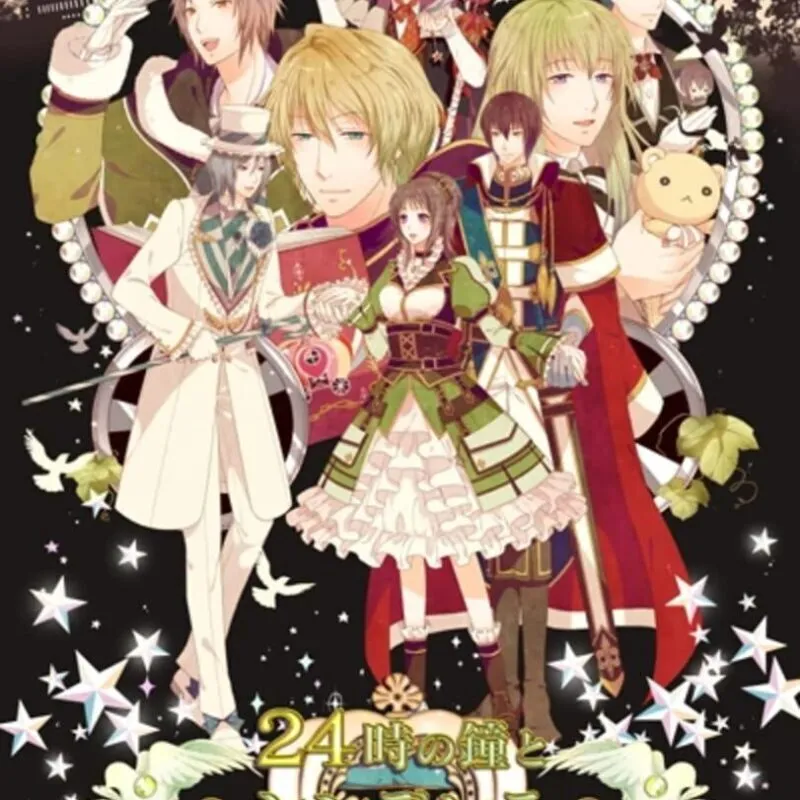 24-ji no Kane to Cinderella ~Halloween Wedding~