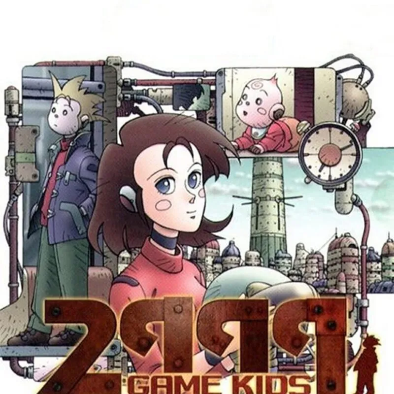 2999 Game Kids