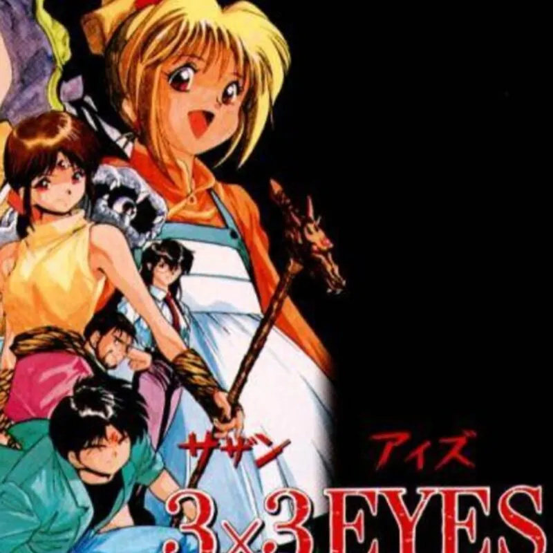 3×3 Eyes: Kyuusei Koushu