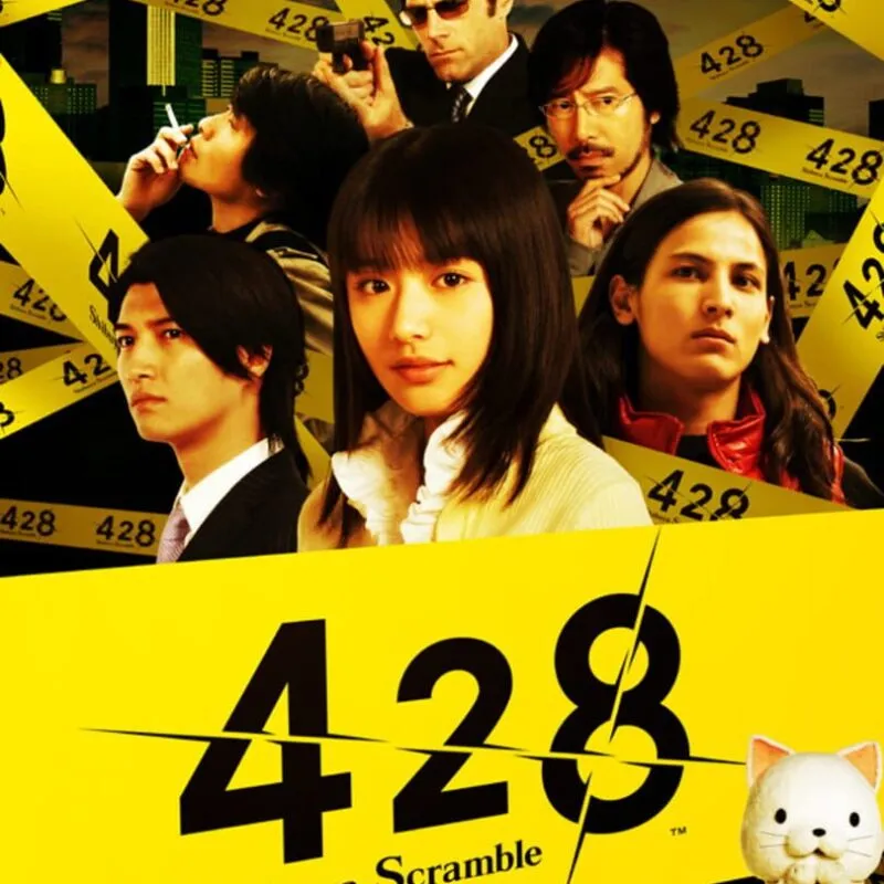 428: Shibuya Scramble