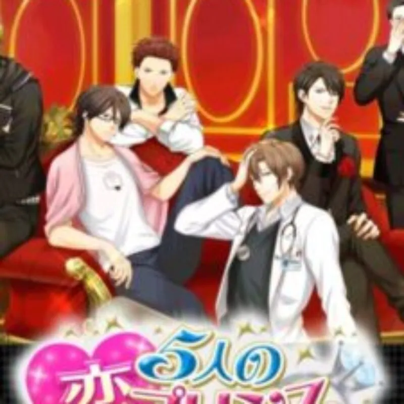 5-nin no Koi Prince: Himitsu no Keiyaku Kekkon