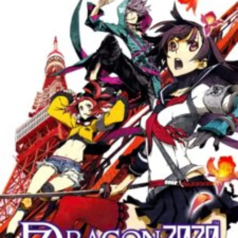 7th Dragon 2020