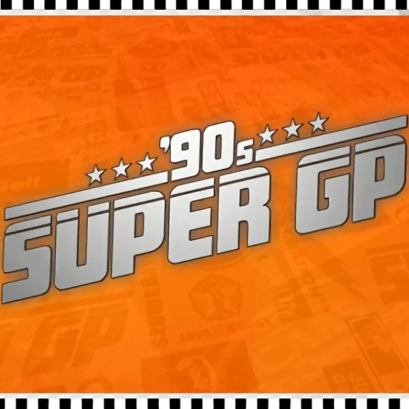 ’90s Super GP