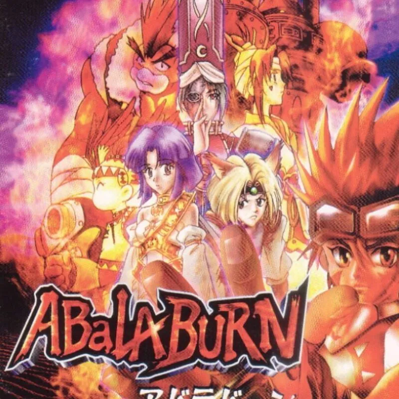 AbalaBurn