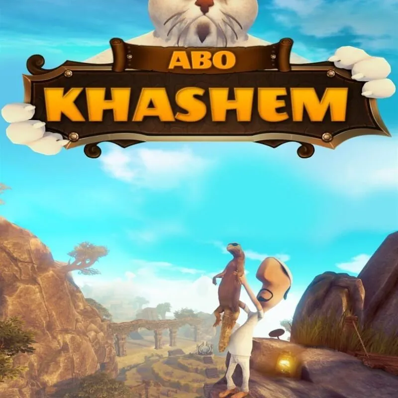 Abo Khashem