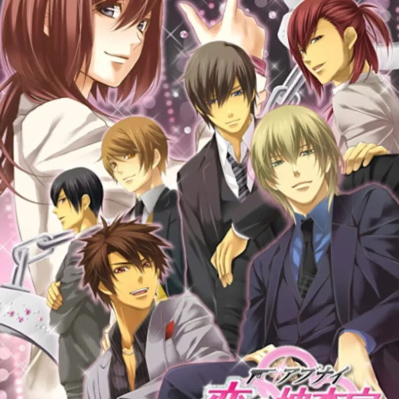 Abunai Koi no Sousashitsu