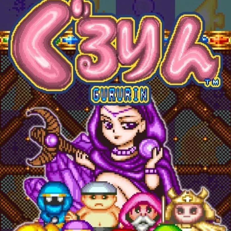 ACA Neo Geo: Gururin