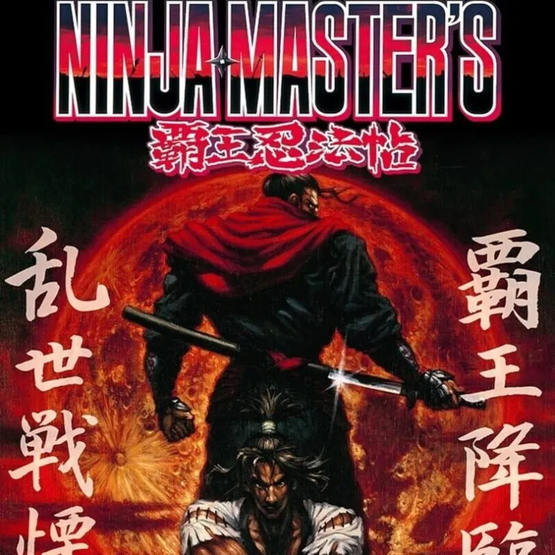 ACA Neo Geo: Ninja Master’s