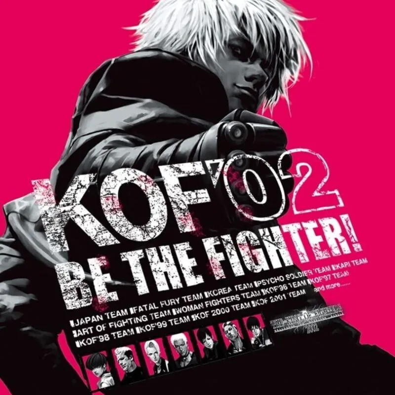 ACA Neo Geo: The King of Fighters 2002