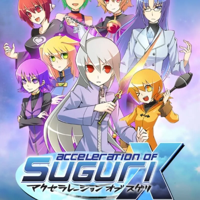 Acceleration of Suguri: X-Edition HD