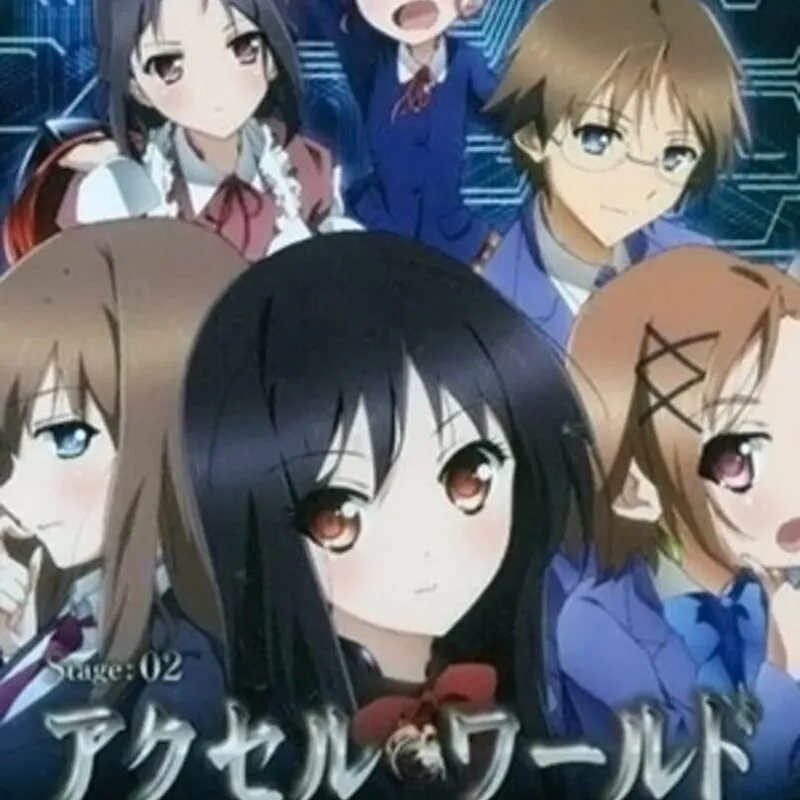 Accel World: The Peak of Acceleration