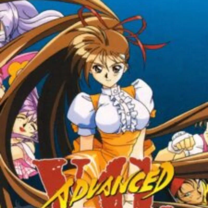 Advanced V.G.