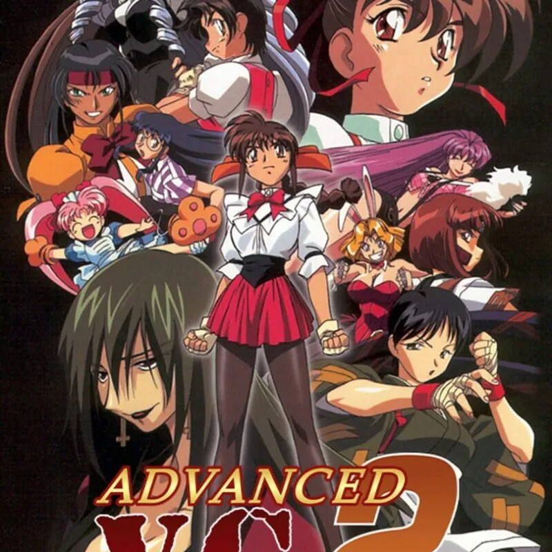 Advanced V.G. 2