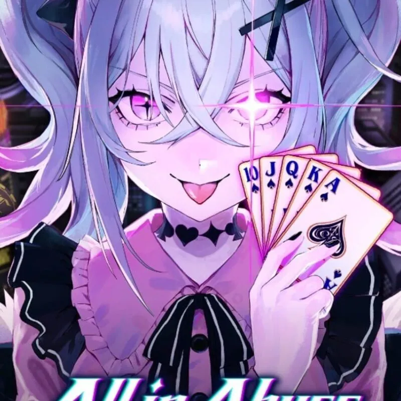 All in Abyss: Judge the Fake