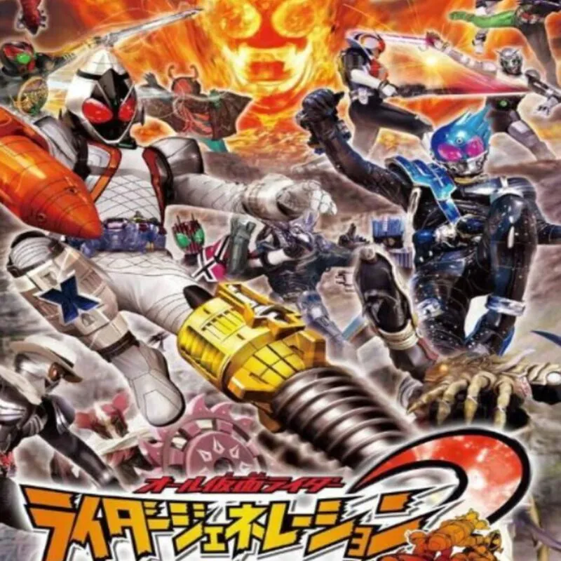 All Kamen Rider: Rider Generation 2