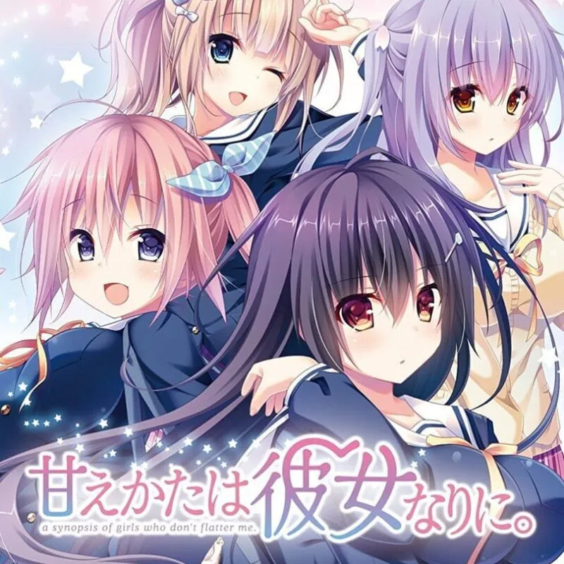 Amaekata wa Kanojo Nari ni