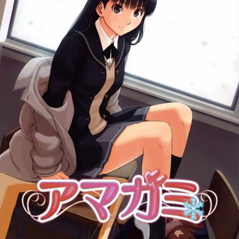 Amagami