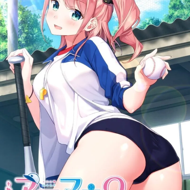 Amamane 2