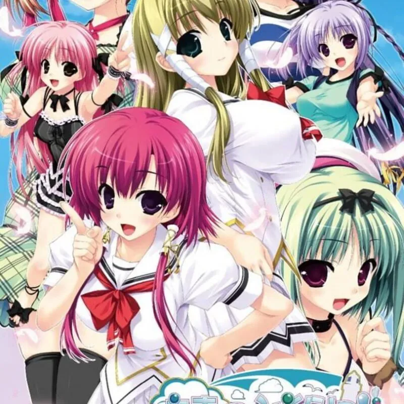 Amatsu Misora ni! Kumo no Hatate ni