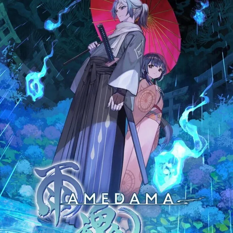 Amedama